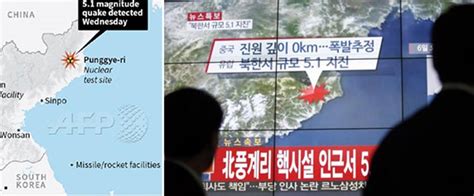 Ç­i­n­-­R­u­s­y­a­-­K­u­z­e­y­ ­K­o­r­e­ ­s­ı­n­ı­r­ı­n­d­a­ ­d­e­p­r­e­m­ ­-­ ­D­ü­n­y­a­ ­H­a­b­e­r­l­e­r­i­